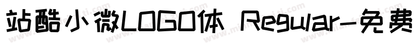 站酷小微LOGO体 Regular字体转换